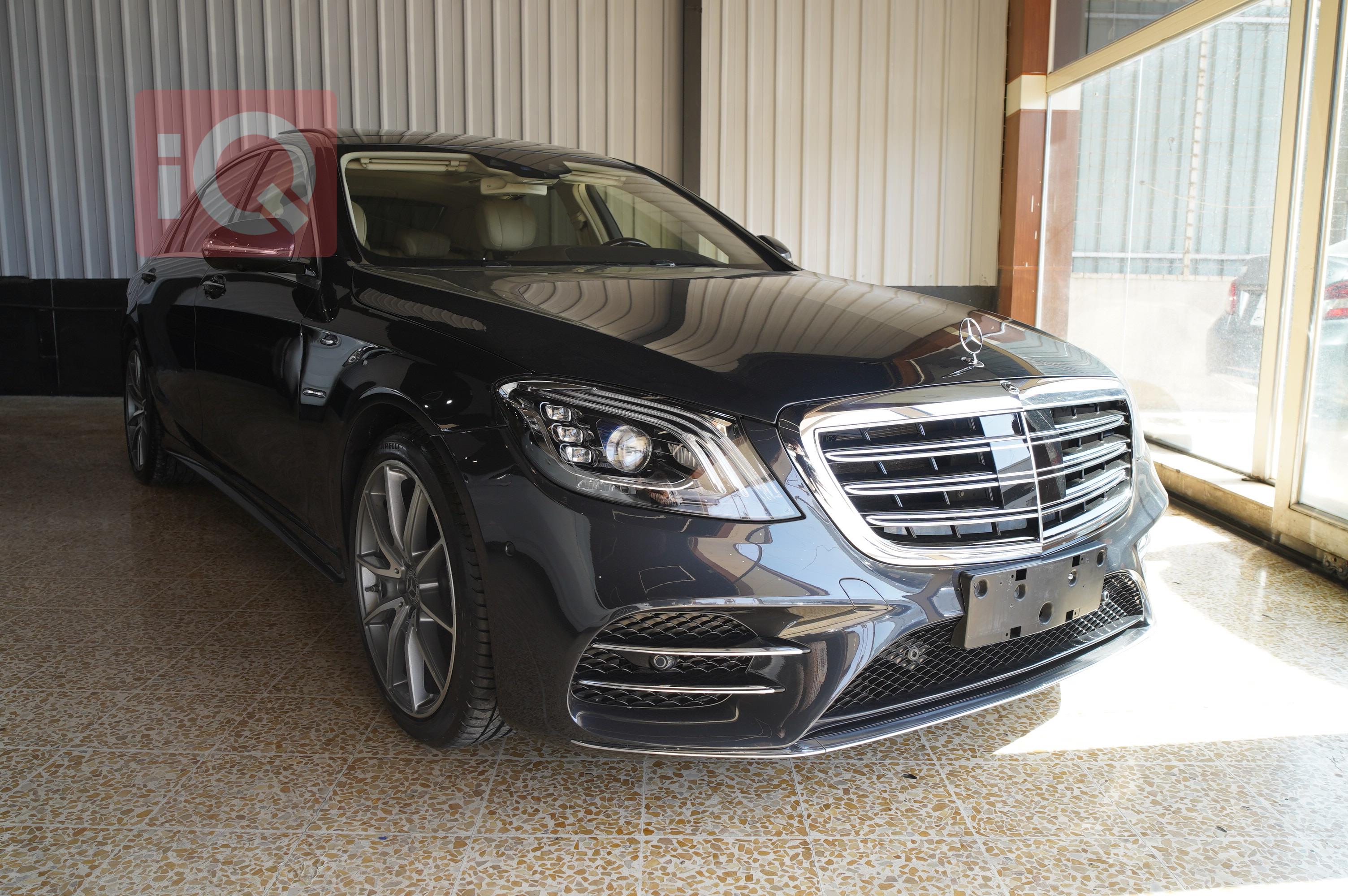 مێرسێدس بێنز S-Class